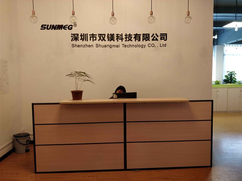 Verified China supplier - Shenzhen Sunmeg Technology Co., Ltd.