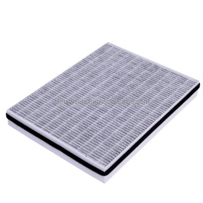 China Hotel Customized Active Carbon HEPA Filters Pellet Panel Air Purifier Filter Pm2.5 for sale