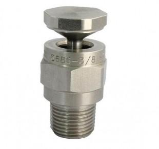 China deflection hollow cone spray nozzle for sale