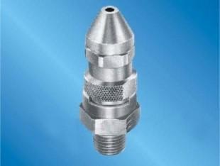 China long distance Narrow angle quick jet full cone spray nozzle for sale