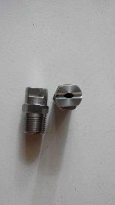 China HVV flat fan spray nozzle for sale