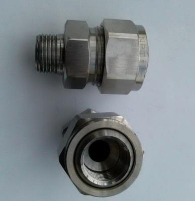 China Adjustable swivel joints （adjustable thread ball and nozzle body for sale