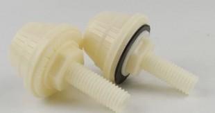 China 0.5T ABS filter nozzle for sale