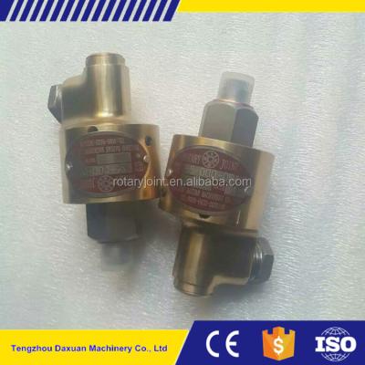 China BSP Thread Copper Pipe Fittings Rotating Swivel Mechanism Water Pipe Joints for sale