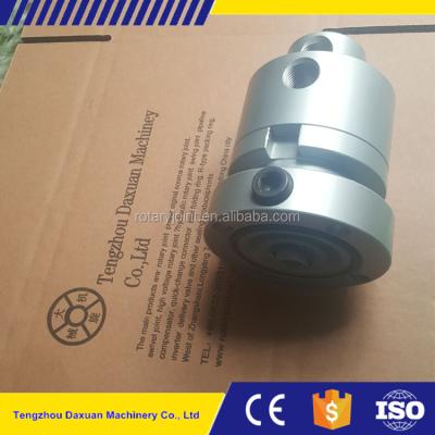 China Stainless Steel ODF-3/8