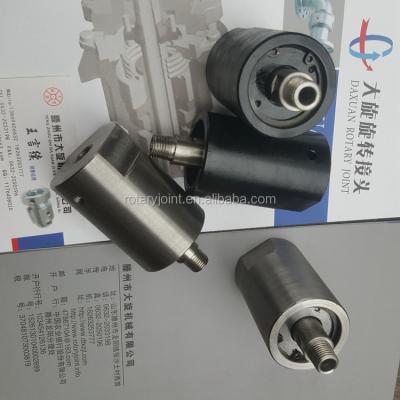 China Stainless Steel 1/2