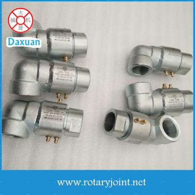 China 90 Degree Stainless Steel Female Stainless Steel Rotary Joint for sale