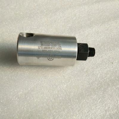 China 1005-020-038 ALLOY Rotary Joint for sale