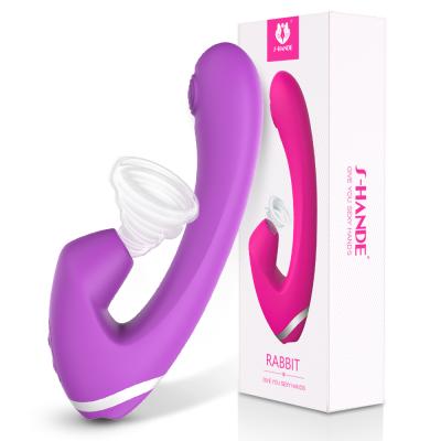 China 9*9 Modes Vibration S-HANDE ClitoraSucking Vibratorl Powerful Vibration Stimulation Adult Women Nipple Suction Sex Toys Waterproof for sale