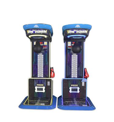 China Metal+plastic Coin Operated Games Arcade Punch Boxing Machine Electronic Dynamic Boxing Arcade Game Machine for sale