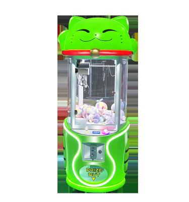 China Plastic Coin Operated Plush Crane Toy Vending Claw Machine from Crane Calw Machine Factory Price for sale