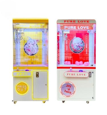 China Custom Material Panda Automatic Transparent Case Claw Crane Machine Plush Toys + Tempered Glass Australia Claw Machine For Claw Machine for sale