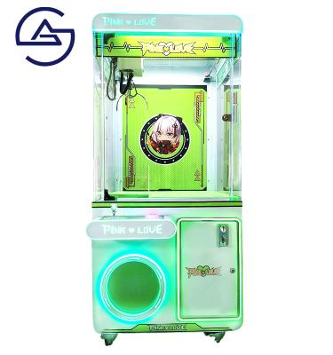 China Mini Plastic Claw Park Machines Play Claw Machines Claw Crane Machine For Sale for sale