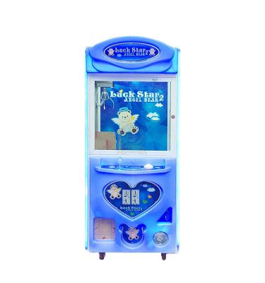 China Plastic Teddy Bear Selling Coin Operated Arcade Claw Crane Machine Lucky Star Claw Machine For Kid for sale