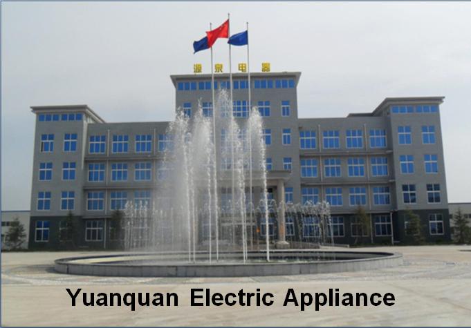 Verified China supplier - Xinxiang Yuanquan Electric Appliace Co., Ltd.