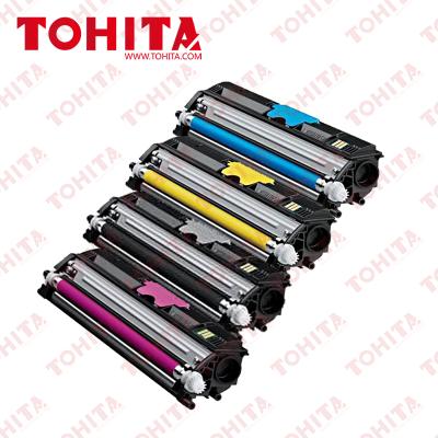 China TOHITA COMPATIBLE toner cartridge for Epson 1600 toner C1600 used for Epson C1600 CX16 toner cartridge for sale