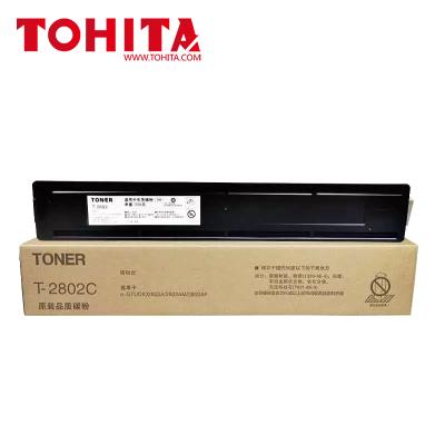 中国 COMPATIBLE TOHITA T-2802 toner cartridge for Toshiba e-studio T-2802 2808 2808AF 2808AM toner 販売のため