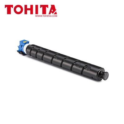 Chine COMPATIBLE TOHITA toner cartridge for Utax CK-8511Y CK-8511M CK-8511C CK-8511K CK8511 8511 toner 2506Ci 2056 à vendre