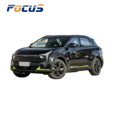 China Best Prices Long Range Endurance New High Performance EV Car Neta U-II for sale