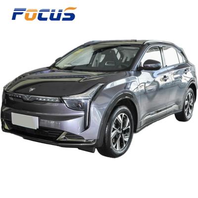 China FCEV Hozon Neta U-II Electric Cars with 501km Cltc Electric Range Amazing Guaranteed for sale