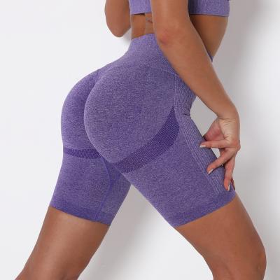 China Custom Women's Breathable High-Waist Buttocks Sports Quick-drying Tight-fitting Training Pants Yoga Shorts Buttocks Running Fitness Pants for sale