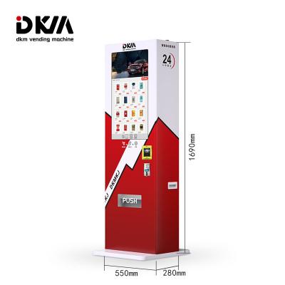 China Simple Dkmvending SDK Box Coin For Outdoor Vending Cigarette Vending Machine for sale