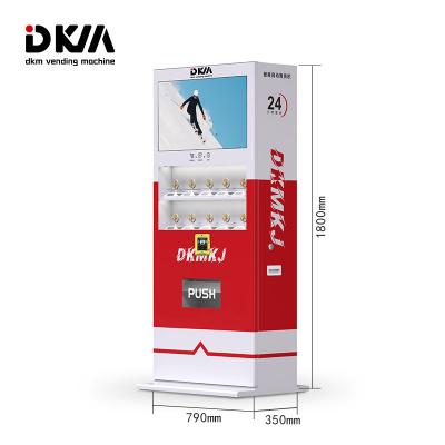 China SDK DKMVending Commemorative Laser Keepsake Coin Vending Machine For Custom Coin for sale