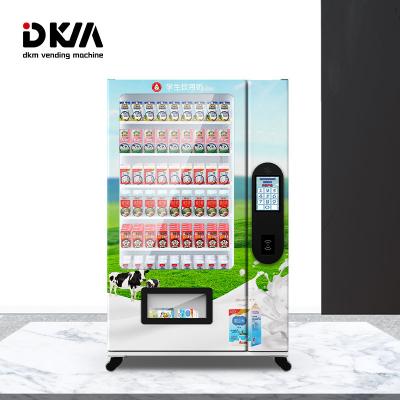 China SDK Dkmvending Auto Nut Coffee Tea Robot Milk Vending Machines Double Cool Atmosphere for sale