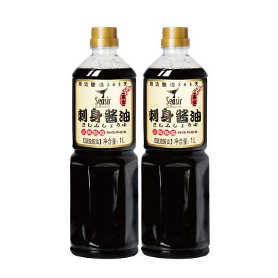 China For Cooking Selected 1L Fermented Soy Sauce Sashimi Soy Sauce For Sushi for sale