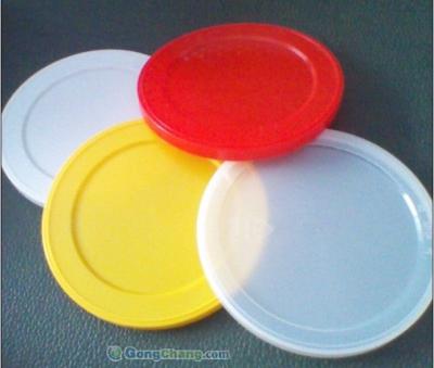 China Child Safe Manufacturing Plastic Coffee Tin Can Lid of LDPE Various Colors Different Sizes for sale