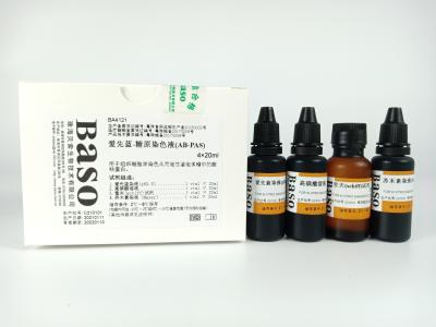China Alcian Blau und PAS Flecken (AB-PAS) 4x20 ml Baso-klare Farbflecken zu verkaufen