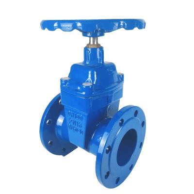 China ANSI 150LB PN16 Ductile Iron Resilient Seat Cast Iron Gate Valve For Water Treatment for sale