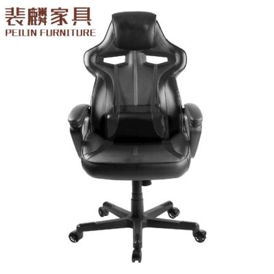 China High Back Spinning Low Price And Comfortable Office Chair Swivel Gaming Chair for sale