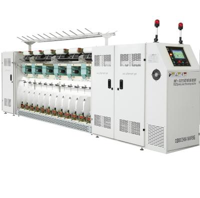 China Textile Classified NF3225 TFO PRIMARY TWISTING MACHINE for sale