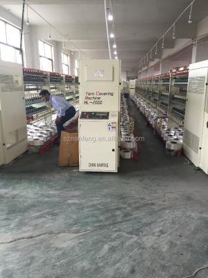 China Thread Embroidery Yarn Tarpaulin Machine for sale