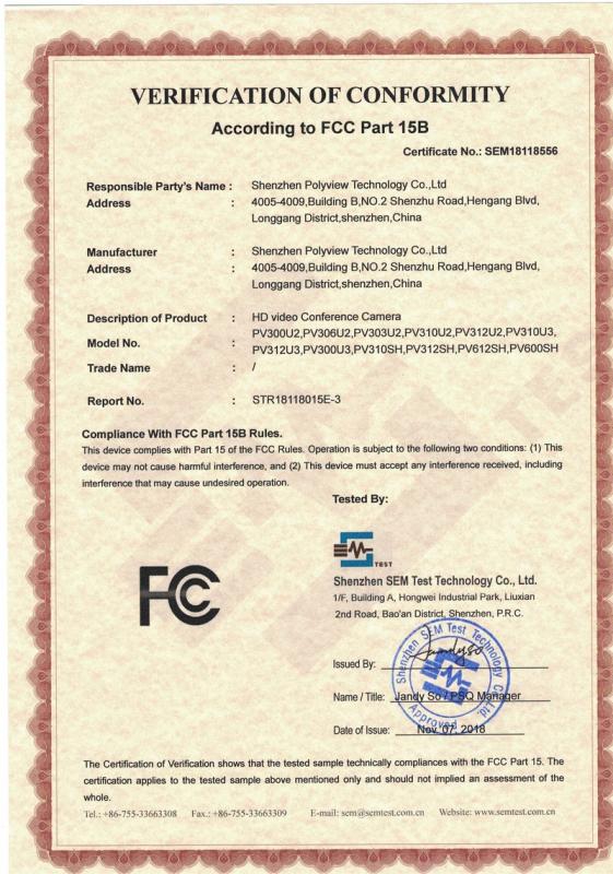 FCC - Shenzhen Polyview Technology Co., Ltd.