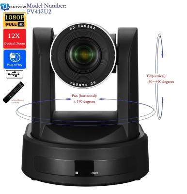 China HD 1080P camera, USB output interface, 12X optical, factory direct trade, RS485 (PV412U2) PV412U2 PTZ communication conference for sale