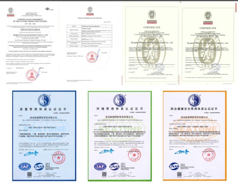 Fornecedor verificado da China - Qingdao Powerup International Trade Co.,Ltd