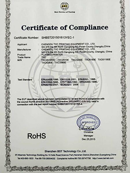 RoHS - Chengdu Txc  Technology Co., Ltd.