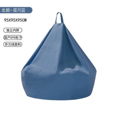 China Large Sofa Cover Giant Storage Bean Bag Foldable Blue Modern Lazy Puff Sofa Bean Bag for sale