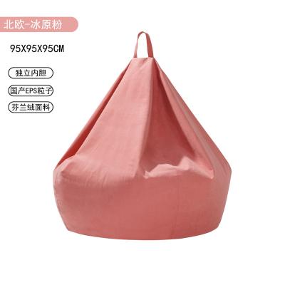 China Modern Foldable Leisure Floor Sofa Seating Game Bean Bag With Or Without Bean Bag Filling Cover for sale