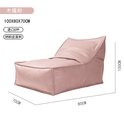 China Large living room sofa furniture (Others) modern living room adjustable relax xxl bean bag chair lazy sitting cover only for sale