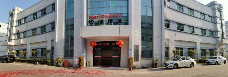 Verified China supplier - Dongguan Habotest Instrument Technology Co.,Ltd