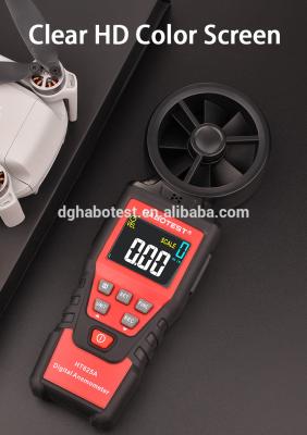 중국 Portable Handheld Wind Speed Anemometer Industrial For Air Flow Meter 판매용