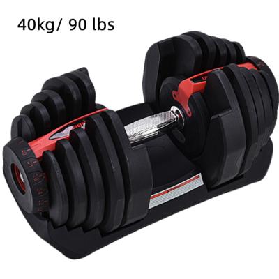 China Home Use Quickly Adjust Weight 90 Pounds 40kg Single Black Dumbbell Adjustable Dumbbell Sets For Men And Women With Anti-Slip Metal Handle for sale