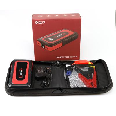 China Fconegy FC600 12v /24v Car Jump Starter 132000mAh Emergency Tool Peak Current 900a Auto Car Jump Starter with Charger Battery Quick Jump Starter 1 for sale