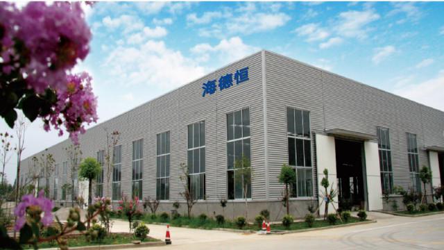 Geverifieerde leverancier in China: - Hyden New Energy Tech Co., Ltd