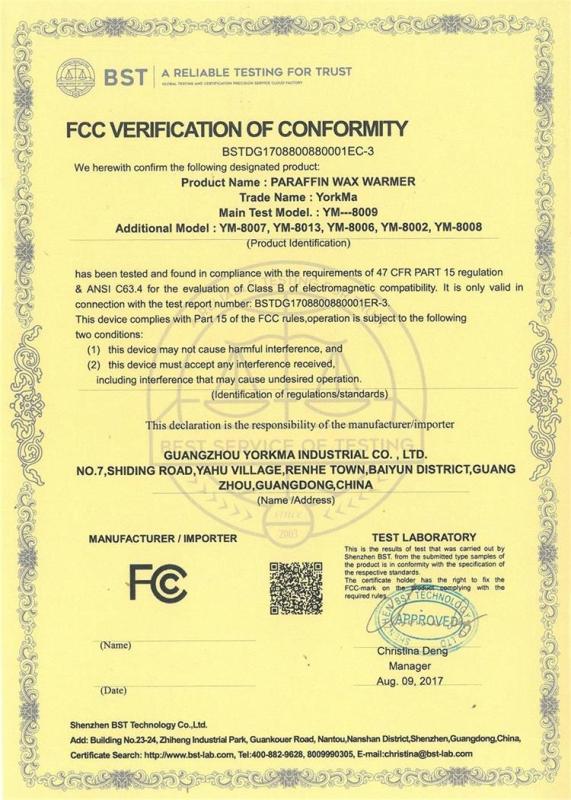 FCC - Guangzhou Yorkma Industrial Co., Ltd.