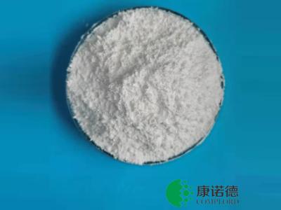 China ST-1000  Environmentally  Friendly Non-halogenated Phosphorus Flame Retardant for sale