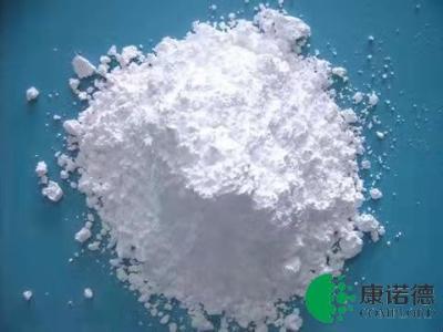 China HF- 900D Halogen-Free Environmentally Friendly Flame Retardant For Polyolefin for sale